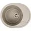 Кухонна мийка Platinum 5847 ONYX (SP000039617) - мініатюра 1