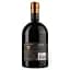 Вино Masca del Tacco Lu Rappaio Primitivo di Manduria DOP, червоне, напівсухе, 14%, 0,75 л - мініатюра 2