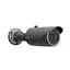 Сетевая камера цилиндрическая 4MP @30fps, motorized vari-focal lens 3.1x (3.2 ~ 10.0mm) QNO-7082R HANWHA VISION - миниатюра 3