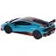 Машинка Rastar Lamborghini Huracan STO Speed 1:24 Блакитний - мініатюра 4
