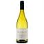 Упаковка вина Fault Line Marlborough Sauvignon Blanc біле сухе 4.5 л (0.75 л х 6 шт.) - мініатюра 2