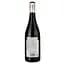 Вино Cape Spring Merlot-Cabernet 2018, червоне, сухе, 13%, 0,75 л (34676) - мініатюра 2
