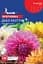 Семена GL Seeds рrofessional Георгина Дабл Экстрим 0.25 г - миниатюра 1