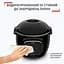 Мультиварка-скороварка Tefal Cook4me Touch 1600 Вт чорна (CY912830) - мініатюра 19