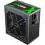Блок живлення Gamemax (GX-650 Modular) - мініатюра 4