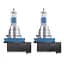 Комплект галогенових ламп Osram H8 12V 35W PGJ19-1 Cool Blue Intense Next Gen +100% 2шт/комп (64212CBN-HCB) - мініатюра 2
