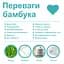 Полотенце Lovely Svi детское с капюшоном в подарочной коробке, 90 х 90 см (8692694) - миниатюра 6