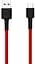 Кабель USB Xiaomi Mi Braided USB Type-C 100 см Red (SJV4110GL) - миниатюра 1