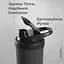 Шейкер спортивний SmartShake Reforce 900 мл DC Batman (11150701) - мініатюра 4