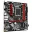Материнська плата Gigabyte B760M Gaming DDR4 Socket 1700 - мініатюра 3