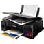 МФУ Canon PIXMA G2410 (2313C009) [111579] - миниатюра 4