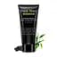 Чорна маска-плівка з вугіллям від чорних точок Bioaqua Black Mask Blackhead Removal 60 г - мініатюра 1