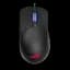 Мышь Asus ROG Gladius III RGB Black (90MP0270-BMUA00) - миниатюра 1