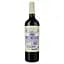 Вино Vinas Argentinas Malbec красное сухое 0.75 л - миниатюра 1