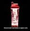 Шейкер спортивний електричний VOLTRX VortexBoost 600 мл Tritan Red (Vortex_Red) - мініатюра 4