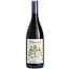 Вино Donnafugata Chiaranda, біле, сухе, 13,5%, 0,75 л (8000014616552) - мініатюра 1
