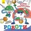 Нові водяні розмальовки. Роботи - мініатюра 1