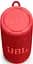 Bluetooth колонка JBL Grip (JBLGRIPRED) red UA - мініатюра 4