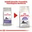 Сухой корм для стерилизованных кошек старше 7 лет Royal Canin Sterilised, с птицей, 10 кг - миниатюра 2