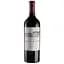 Вино Chateau Pontet Canet 5-eme GCC Pauillac AOC 2014 червоне сухе 0.75 л - мініатюра 1