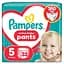 Підгузки-трусики Pampers Active Baby Pants Розмір 5 (11-17 кг) 32 шт. - мініатюра 1