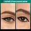 Гелевий олівець для очей Maybelline New York Lasting Drama відтінок 20 (Dark Grey) 1 г - мініатюра 3