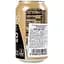 Напиток безалкогольный Dr. Pepper Cream Soda Zero 0.355 л (951550) - миниатюра 2