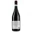 Вино Cesari Valpolicella Superiore Ripasso Bosan 2018, красное, сухое, 0,75 л - миниатюра 2