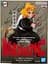 Фігурка Bandai MAXIMATIC Клинок, що розсікає демонів Ренгоку Demon Slayer Kyojuro Rengoku 23 см BNM DS KR 23 - мініатюра 3