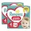 Подгузники-трусики Pampers Active Baby Pants Размер 4 (9-15 кг) 2 уп. х 48 шт. - миниатюра 1
