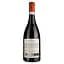 Вино Varvaglione 1921 Primitivo di Manduria Riserva червоне сухе 0.75 л - мініатюра 2