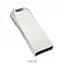 Флешка металева Hoco UD4 128 GB Intelligent high-speed USB flash drive - миниатюра 2