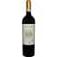 Вино Tenuta di Nozzole Chianti Classico Gran Selezione Giovanni Folonari DOCG, червоне , сухе, 0,75 л - мініатюра 1
