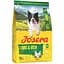 Сухой корм для собак Josera A/S Adult Light & Vital 3 кг - миниатюра 3