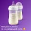 Набір для новонароджених Philips AVENT Natural Природний потік (SCD838/11) - мініатюра 3