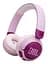 Бездротові навушники JBL Junior 320BT JBLJR320BTPUR Purple - мініатюра 1