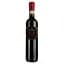 Вино Casalforte Recioto Della Valpolicella красное сладкое 0.5 л - миниатюра 1