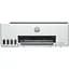 МФУ HP Smart Tank 580 + Wi-Fi (1F3Y2A) [103583] - миниатюра 1