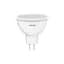 Лампочка Osram LED VALUE, MR16, 8W, 4000K, GU5.3 (4058075689459) - мініатюра 1