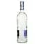 Водка Finlandia Белая 40% 1 л (9112) - миниатюра 3