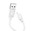 Кабель для заряджання Hoco X122 силіконовий кабель Benefit USB-A x Lightning 1 метр Білий - мініатюра 3