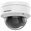 IP камера Hikvision DS-2CD1141G0-I 4МП (2.8мм) - миниатюра 2