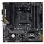 Материнська плата Asus (TUF GAMING A520M-PLUS WIFI) - мініатюра 1