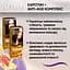 Стойкая крем-краска для волос Avena Blond Color жемчужно-серебристый блонд 120 138 мл - миниатюра 6