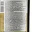 Вино Pata Negra Do Rioja Reserva Tempranillo, 13,5%, 0,75 л (AT3C016) - миниатюра 3