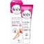 Крем для депіляції Veet Minima для нормальної шкіри 100 мл (4680012390113) - мініатюра 1