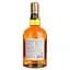 Віскі Chivas Regal XV Balmain 40% 0.7 л в коробці (911757) - мініатюра 3