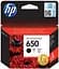 Картридж із друкуючою головкою струменевий No.650 DJ2515/3515 Black HP teh0015015 - мініатюра 1