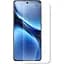 Захисна плівка StatusSKIN для Vivo X200 Pro Екран Глянцева Titan - мініатюра 1