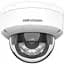 IP камера Hikvision DS-2CD2143G2-LIS2U (2.8мм) - мініатюра 1